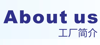 一站式解決您的營銷難題